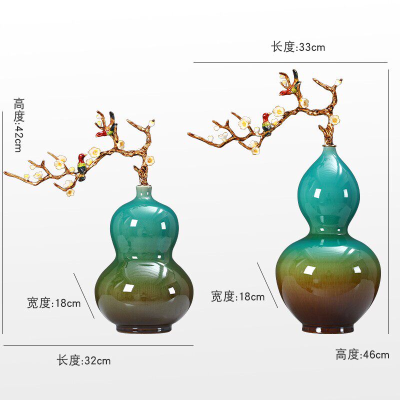 新中式轻奢葫芦茶几装饰品家居玄关珐琅彩陶瓷摆件高档办公室摆设