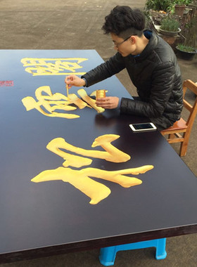 实木牌匾定做门头店铺木质对联雕刻仿古木板刻字匾额木制门牌定制