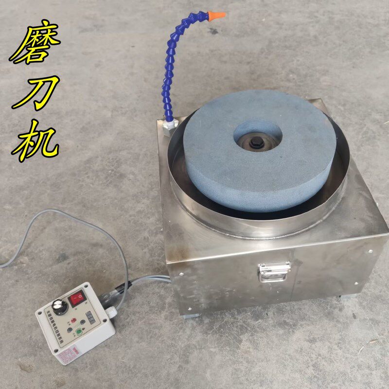 砂轮磨刀机水磨机磨菜刀磨剪子肉摊磨刀赶集磨刀磨刀机砂轮片