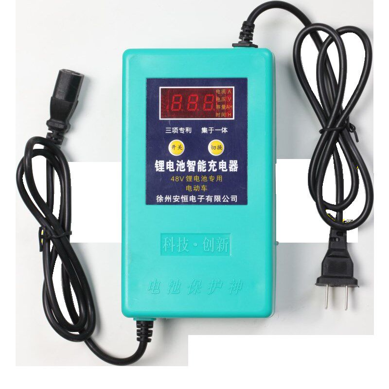 台湾110V电动车电瓶充电器通用 铅酸锂电池24V36V48V60V72V充电器