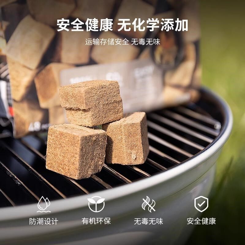 Weber威焙碳炉固体木炭引燃块引火炉野外防烫手套烧烤用品助燃块