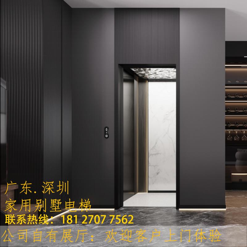 深圳小型室内家用观光电梯别墅自建房2-6层液压曳引无机房无底坑