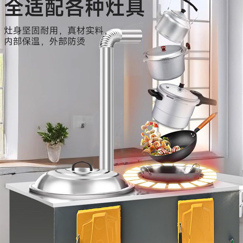 柴火灶加厚双口瓦斯炉台家用烧木柴不锈钢柴火炉农村土灶台自建厨