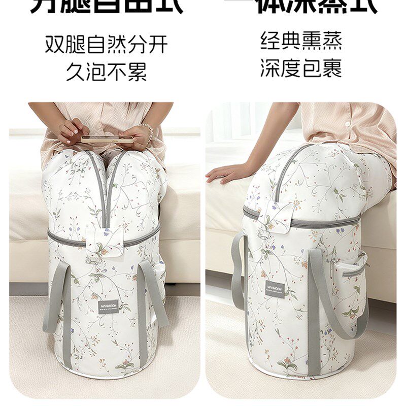 家用泡脚桶折叠便携式洗脚泡脚袋分腿过膝高深桶保温恒温女士养生
