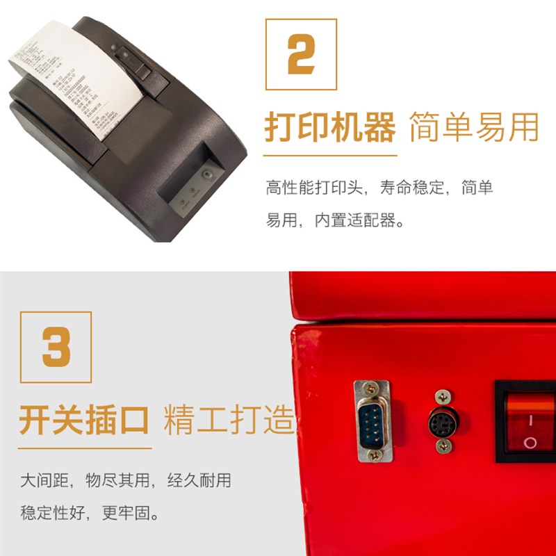 铭丰PE电熔焊机pe管对焊机2.5kw3.5kw燃气管道焊接机钢丝网骨架管