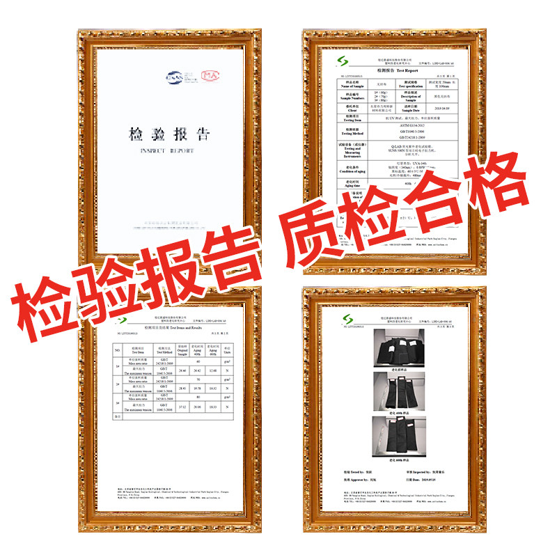 生态防草布果树果园除草布不织布地布可降解遮盖草地膜农用耐用新