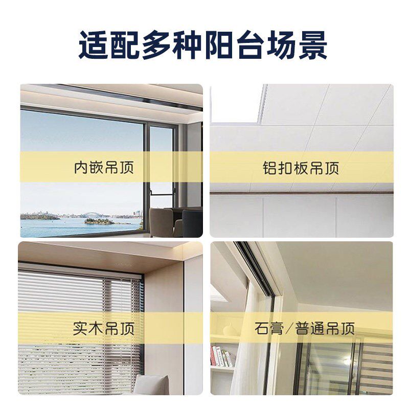 智能电动晾衣架遥控升降阳台晒衣架家用凉自动晾衣杆伸缩室内晾晒