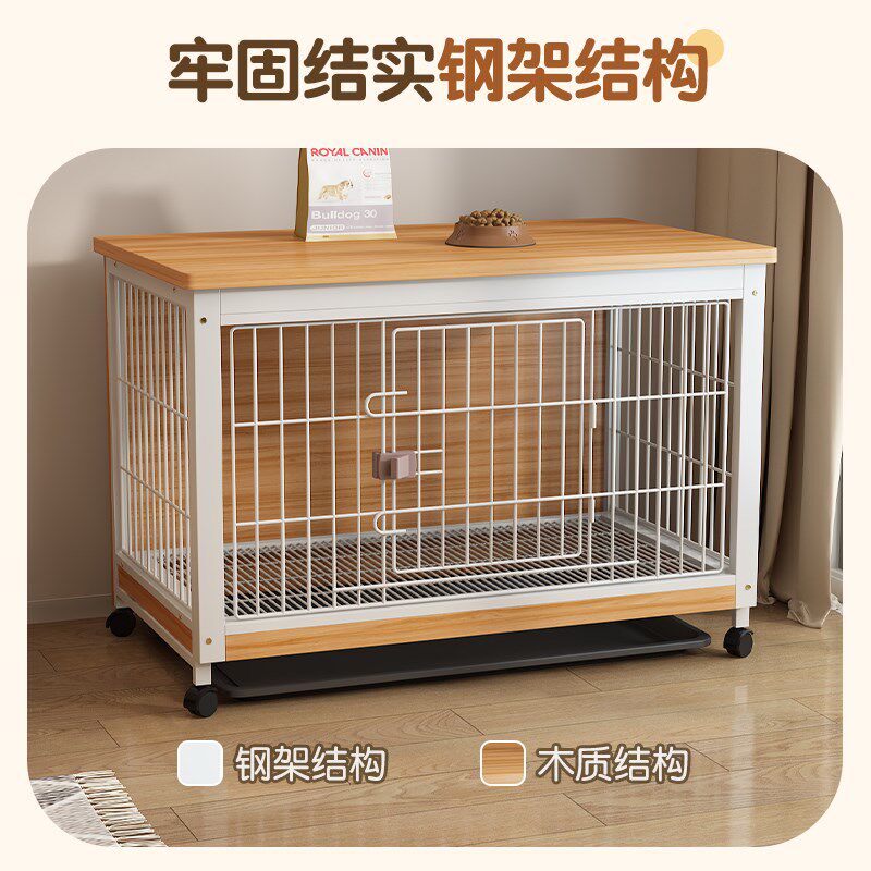 狗笼子木质别墅一室内鸡笼鸡舍跑笼专用泰迪犬金毛带厕所兔笼子