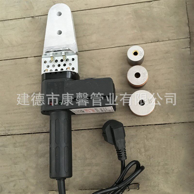 DN20-32热熔器 水管 PPR PE管热熔机 热熔焊接机 水暖安装工具