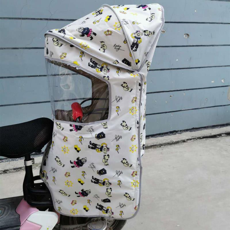 自行车儿童座椅雨棚电动车宝宝后座防雨防风加大后置小孩加棉篷子