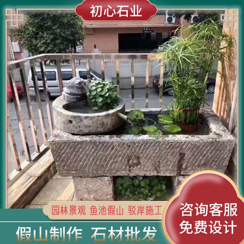 老旧石器磨盘石头盘农村老石槽水槽老石磙刻字庭院装饰摆件造景石