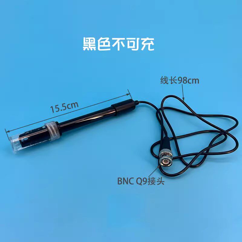 PHS-25/PHS-3C酸度计配套电极/E-201-C型PH复合电极 PH探头