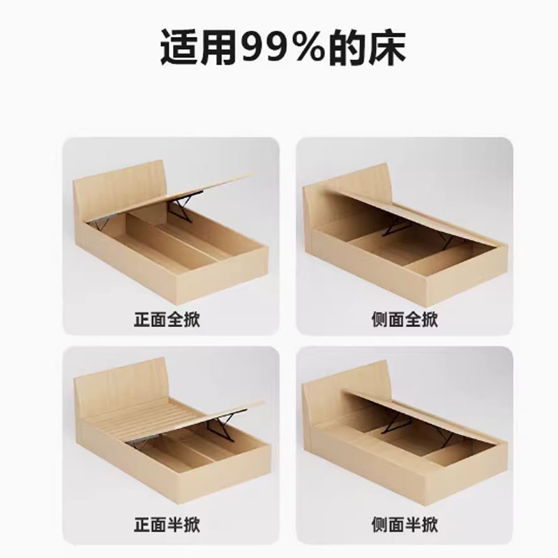 床用液压支撑杆双人床液压杆箱体床气压杆床箱床板气动杆气撑支架