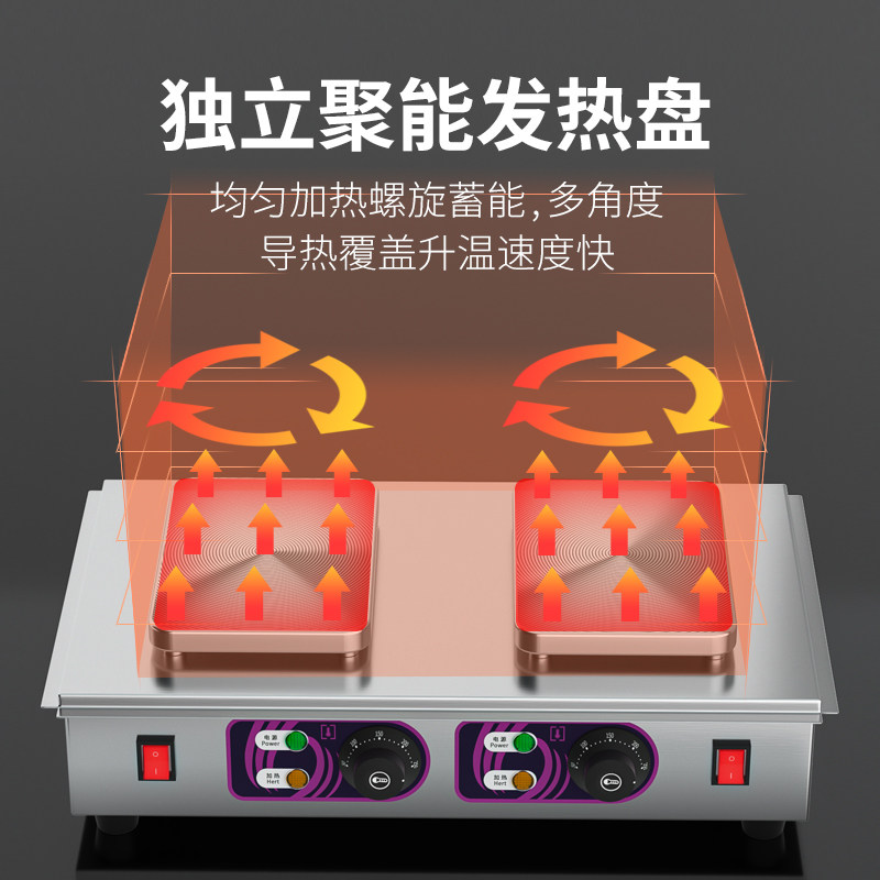 方厨关东煮机器商用麻辣烫专用摆摊串串香小吃设备便利店关东煮锅