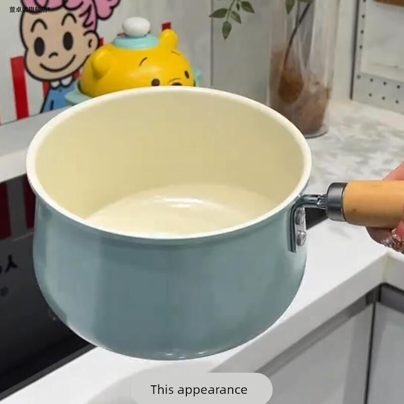 热奶锅陶瓷热牛奶婴儿宝宝小奶锅辅食煮面雪平小汤不粘锅通用炉灶