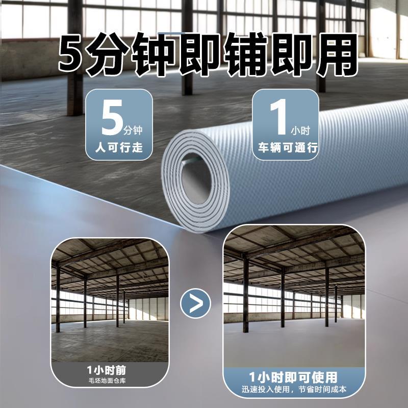 商用pvc塑胶地板贴地胶地垫工厂医院水泥地面专用加厚耐磨地板革