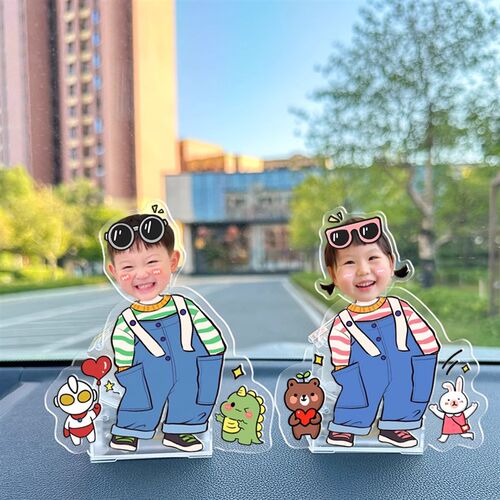 太阳能汽车摆件小人摇头定制diy宝宝照片压克力Q版头像车载装饰品