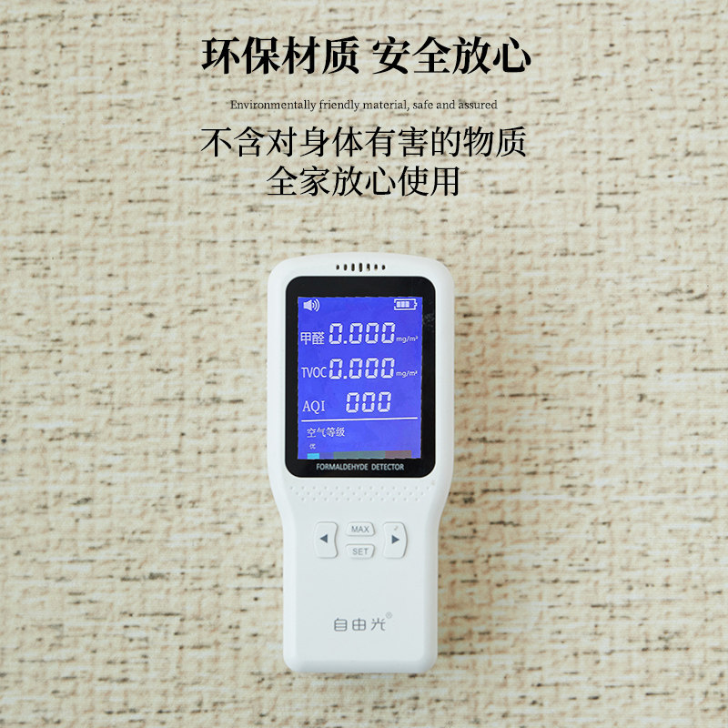 长条地毯卧室ins风亚麻纹现代简约床边毯沙发茶几毯家用防滑地垫