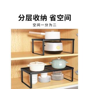 橱柜内分层储物架隔板家用多功能下水槽锅具架 厨房锅架大改造