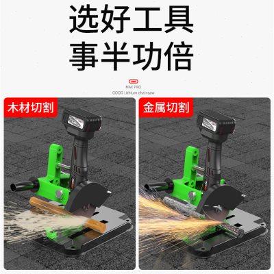 角磨机改切割机支架改装头多功能万用支架改装台锯固定台架子配件