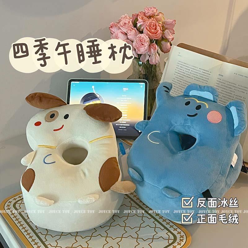 .午睡枕趴睡枕办公室抱枕女生午休睡觉神器小学生儿童桌上枕头夏