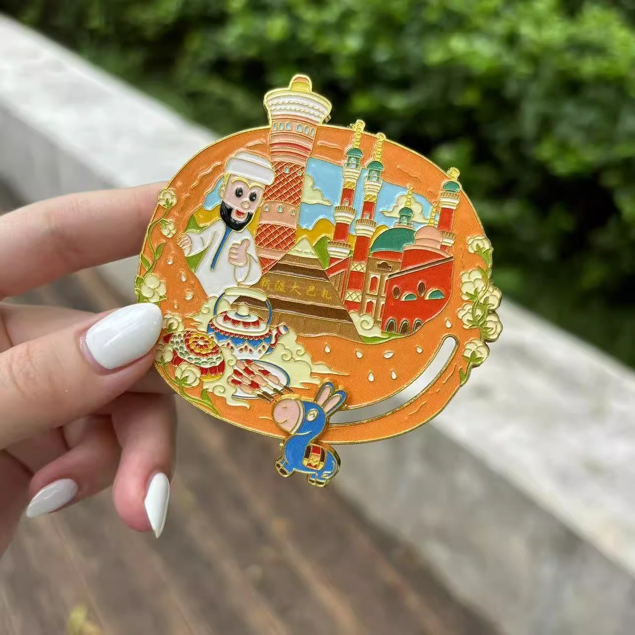 新疆大巴扎阿凡提文创冰箱贴