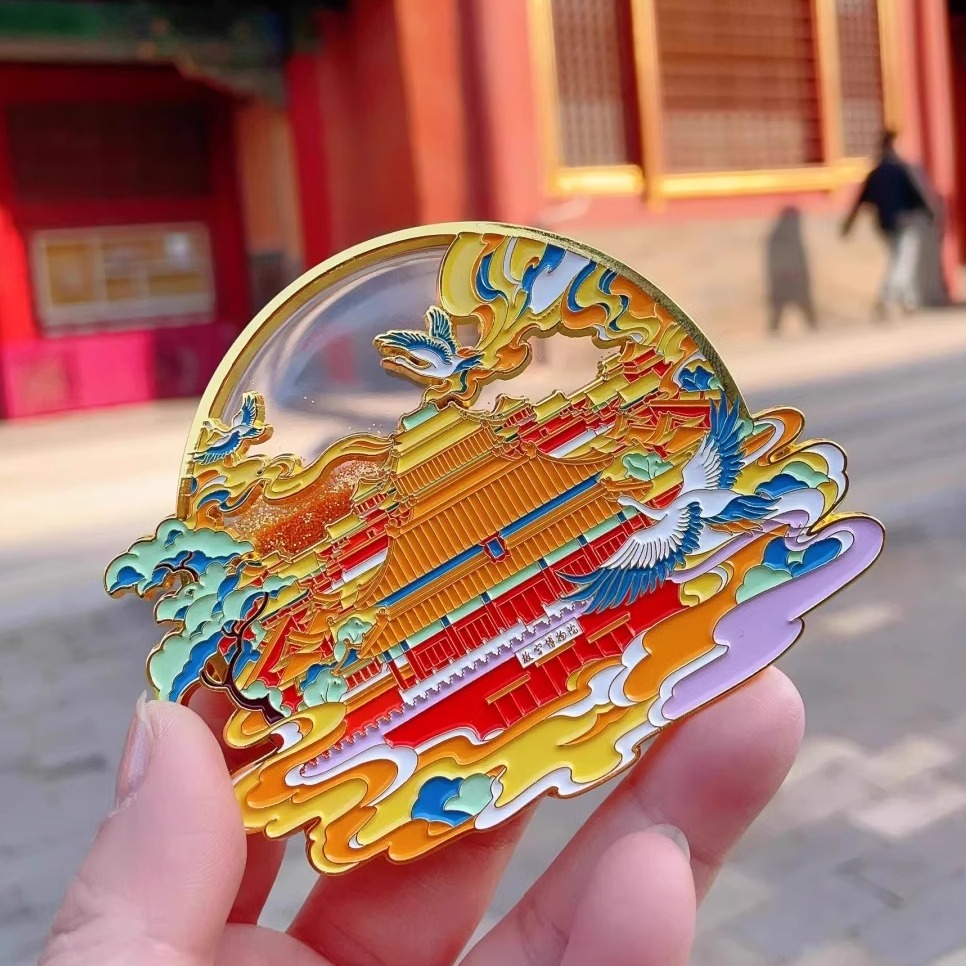 北京故宫博物院紫禁城雪景冰箱贴