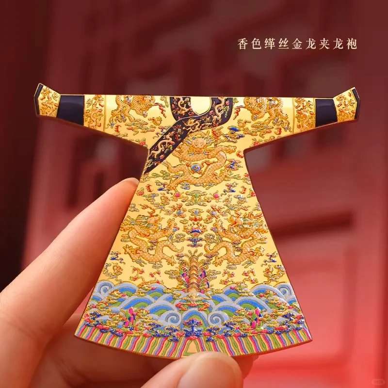 沈阳博物馆金龙夹龙袍冰箱贴