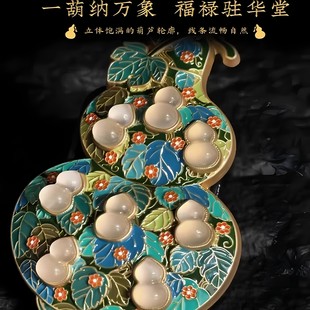 河南博物院珐琅镶玉葫芦冰箱贴立体金属磁吸旅游文创纪念品伴手礼