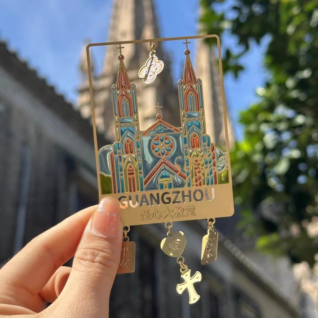 广州文圣心大教堂透光书签冰箱贴