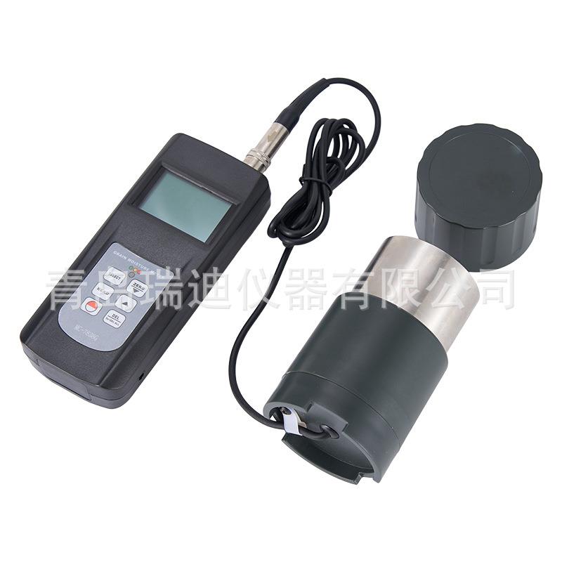 杯式粮食水分测定仪MC-7828G统计型粮食谷物数字水含量测量仪