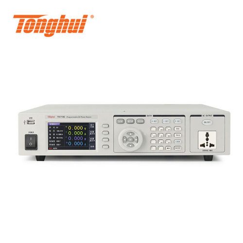 同惠TH7105可编程线性交流电源TH7110程控变频交流电源TH7120