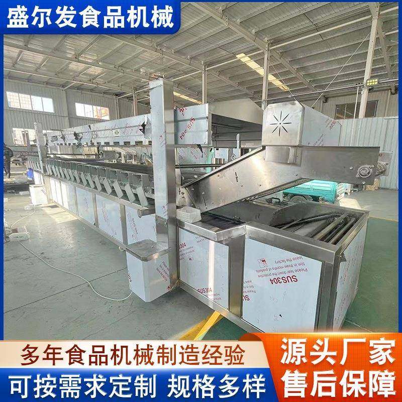 导热油薯条薯片油炸机自动化高产量鸭脖鸭翅油炸线鸡爪油炸机,清洗/食品/商业设备,其他食品加工设备,淘宝优惠券,粉丝福利购,淘宝优惠卷