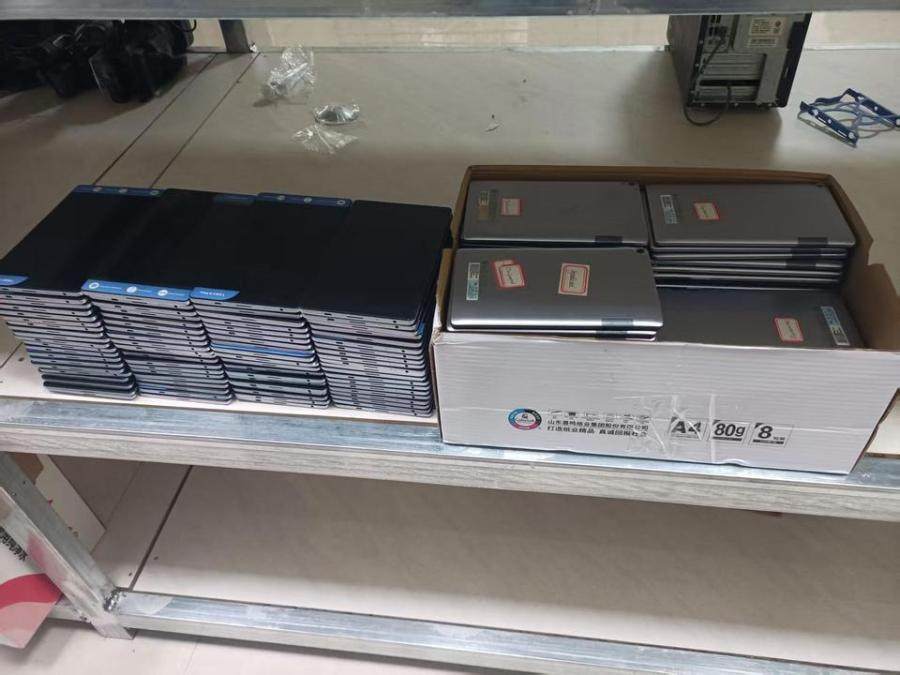 12月30日来宾淘汰平板电脑一批（588台）网络拍卖公告