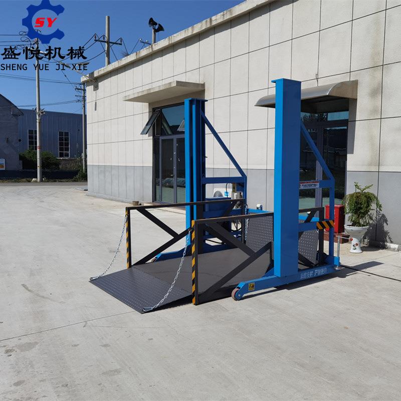 定制可移动式液压升降机电动手推装车平台2-吨移动式装卸货