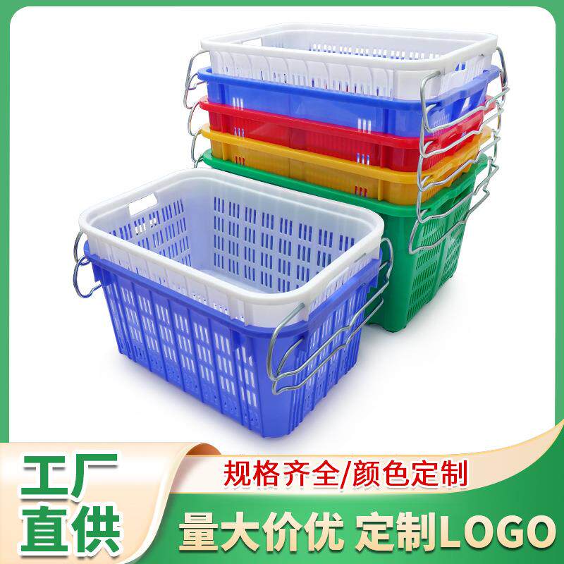 铁耳塑料周转筐蔬菜水果箩筐镂空长方形快递拣货框子物料周转框箩
