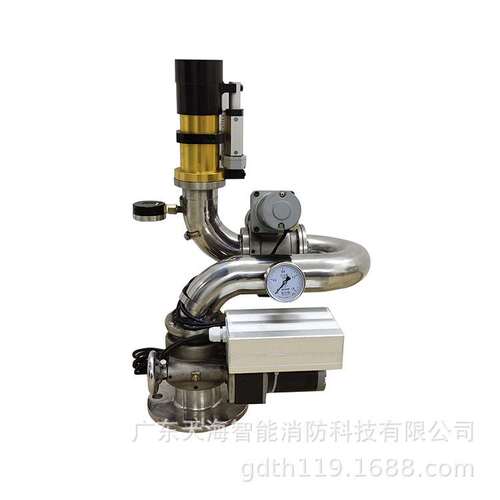 大空间智能水炮PSKD30 候车大厅自动型的射流灭火装置