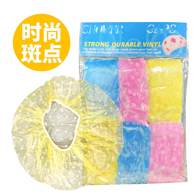 厂家直销俊达PE一次性圆点浴帽保持干燥稳定发型防水方便便携浴帽