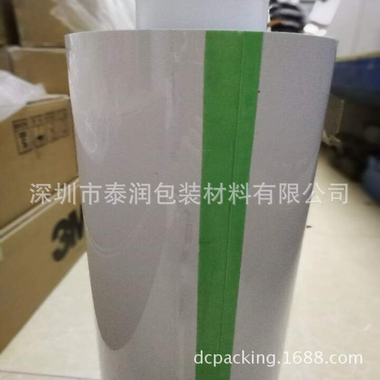 直销3m8810导热双面胶 蓝色无基材LED面板灯高温导热双面胶带