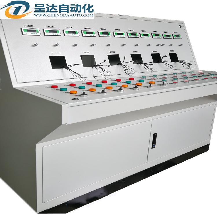 上海呈达触摸屏监控组态程序PLC低压配电柜自动化控制系统程序