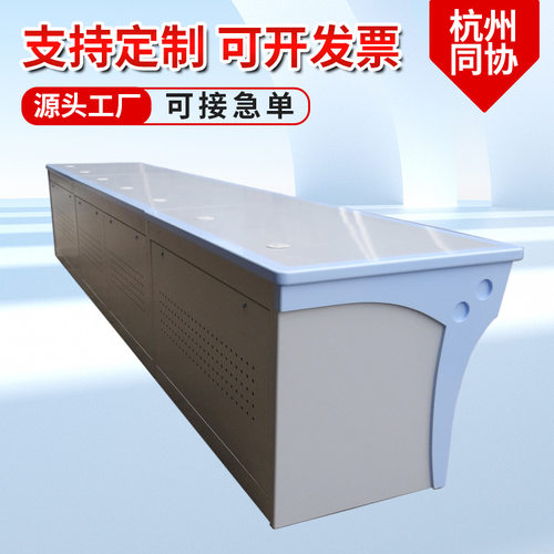 杭州同协 豪华升级版操作台 非标厂家操作台多功能稳固中控台智能