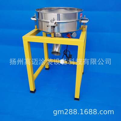 直径400便携振动筛粉机 不锈钢振动筛 220V电压 vibration sifter
