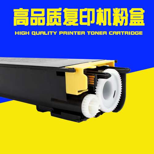 MX27CT适用夏普2300n粉盒MX-2700n 2000L 3500n 4500n 3501碳粉