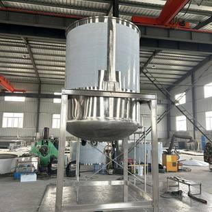 不锈钢搅拌罐冷热缸电加热冷热缸配料罐