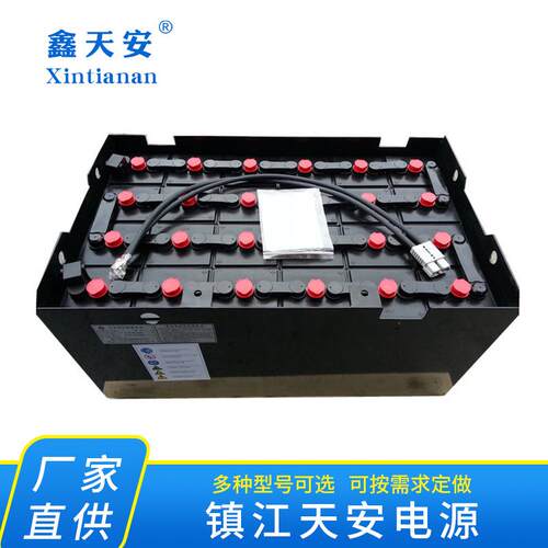 供应多规格48V电动牵引叉车铅酸蓄电池电瓶量大从优欢迎选购