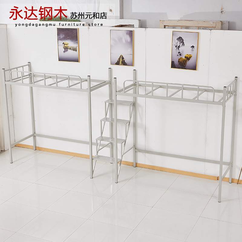 供应双人铁架宿舍公寓床组合 员工宿舍上床下桌带衣柜学生公寓床