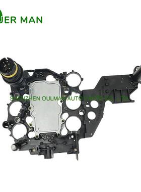 722.7自动变速箱控制单元TCUTCM适用于奔驰5速A0245455132