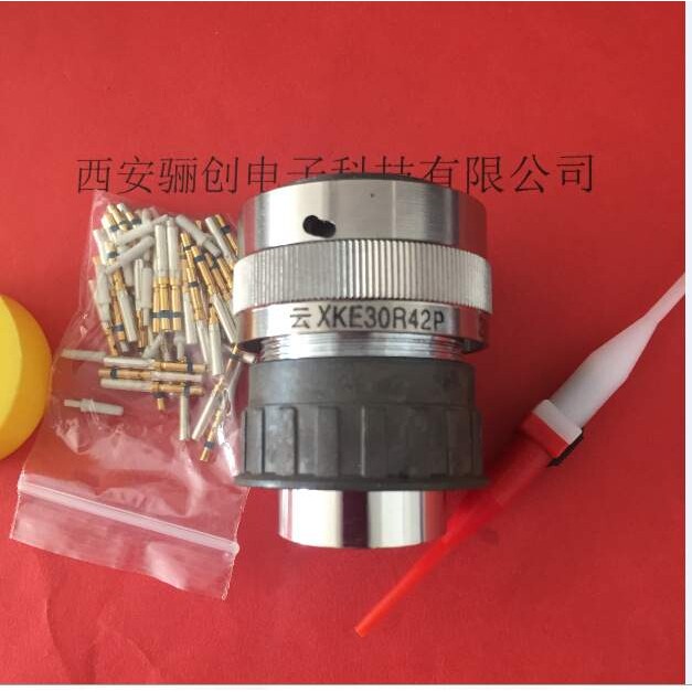 圆形连接器XKE14R5Q XKE14J5M航空插头5芯接插件新品销售