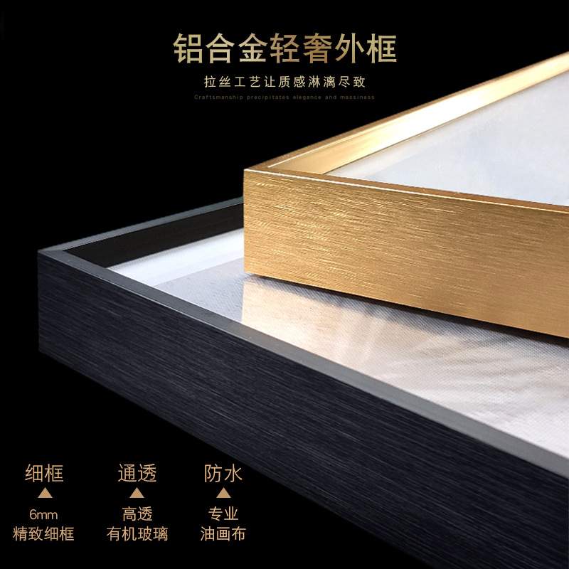 客厅装饰画现代简约抽象几何创意二联画两幅组合挂画轻奢大气壁画