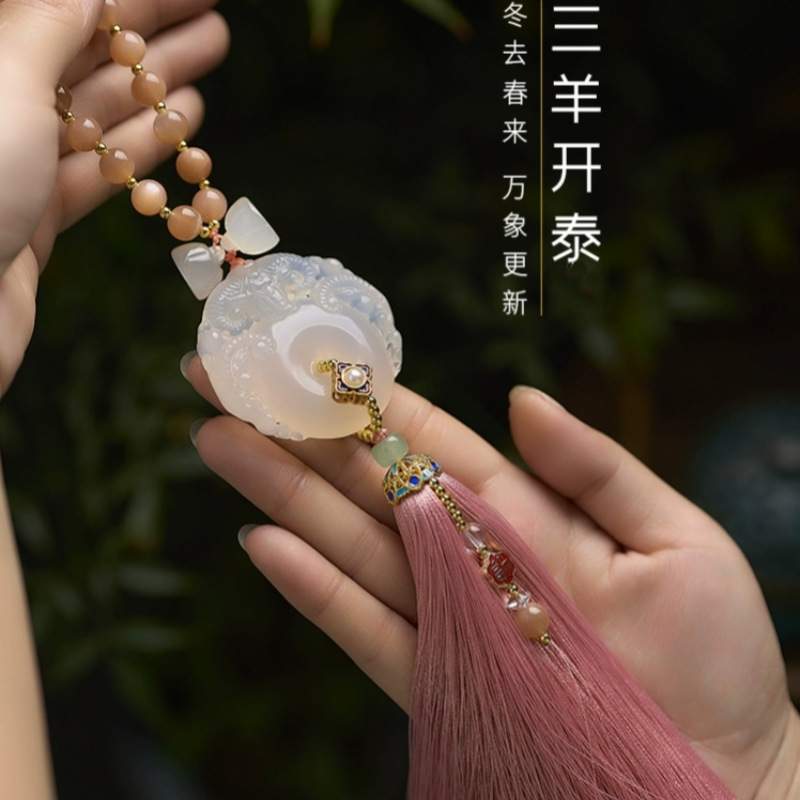 2024新款高级感三羊开泰汽车挂件玉髓玛瑙水晶古风车内车载挂饰女
